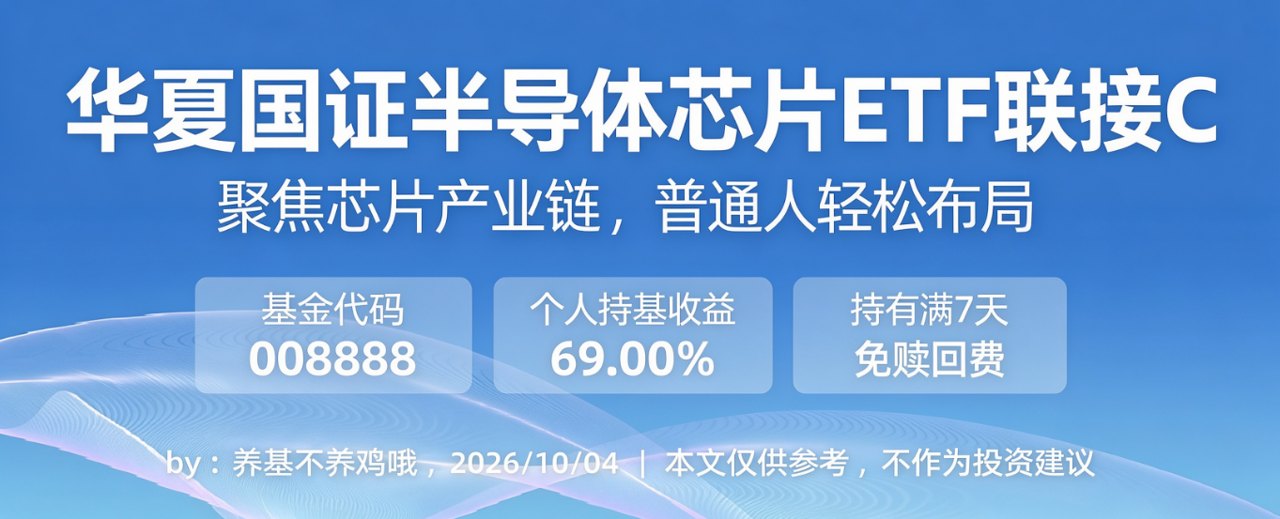 假期过半，今天跟家人去看了菊花展