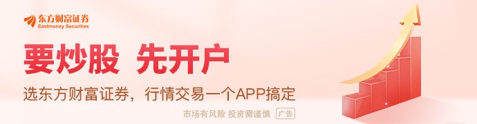 AI鬼故事再现OpenAI营收低于此前报道