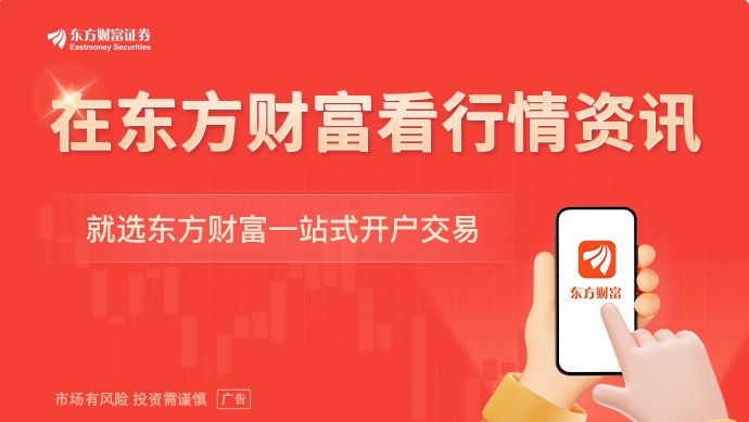 特朗普对加拿大汽车加征关税 受害者是丰田和本田