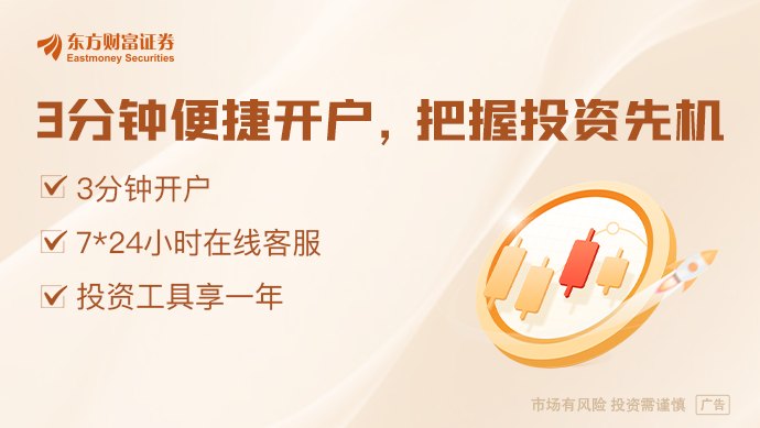 苏格兰、威尔士和北爱尔兰谋求脱离英国 加入欧盟