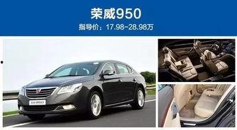 国产好车视频大全,视频大全中的汽车盛宴