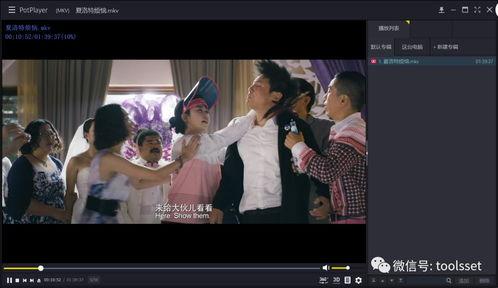 国产一次视频播放,一次播放见证国货崛起