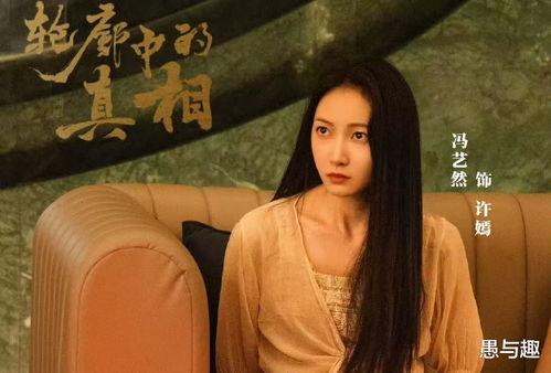 国产网络短剧视频,轻松幽默，青春活力，带你领略网络新风尚