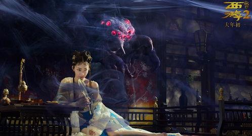 西游伏妖篇国产特效视频