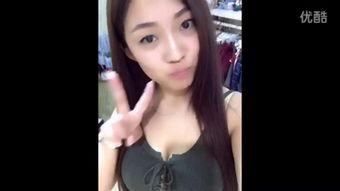 国产骗炮自拍视频