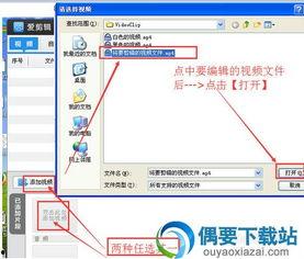 在国产线播放视频的软件,打造本土化娱乐新体验