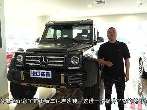 45吨国产越野车视频