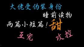 超甜国产电影剪辑视频