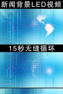 国产三p视频背景素材,捕捉光影之美，演绎视觉盛宴