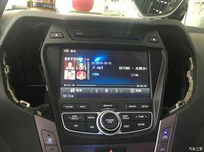 国产2119视频导航