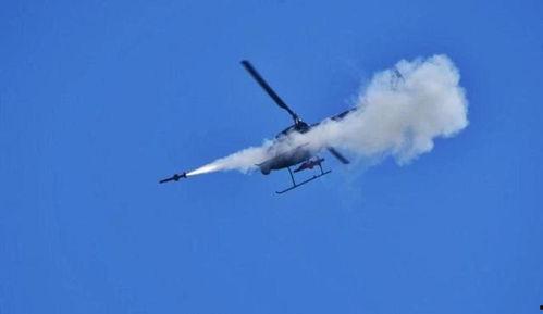 国产直升机打靶视频播放,实战演练展翅翱翔