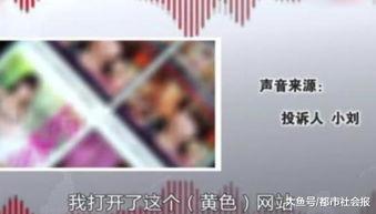 情侣小视频国产网站,国产情侣小视频网站带你领略浪漫时光