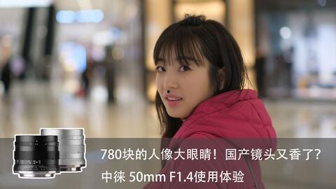 国产拍视频不错的镜头,探寻优质国产视频拍摄之道