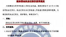 人体国产模特免费视频,免费视频展现独特魅力