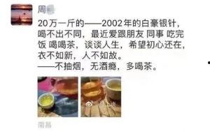 全国产成人在线视频,探索新时代娱乐与教育的融合趋势