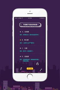 wap国产小视频